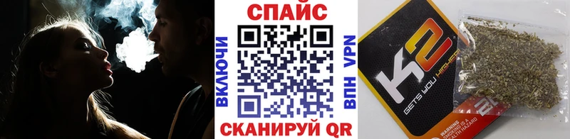 купить   Юрьев-Польский  БУТИРАТ бутандиол 