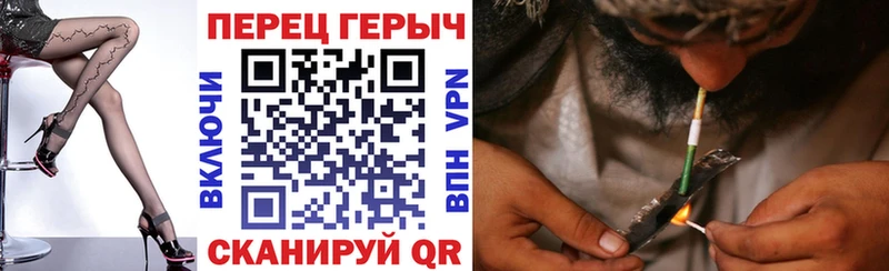 Героин Афган продажа наркотиков Юрьев-Польский
