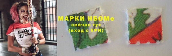 амф Покачи