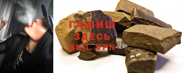 PSILOCYBIN Покров