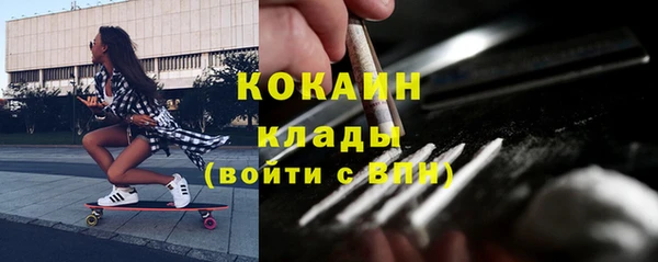 амф Покачи