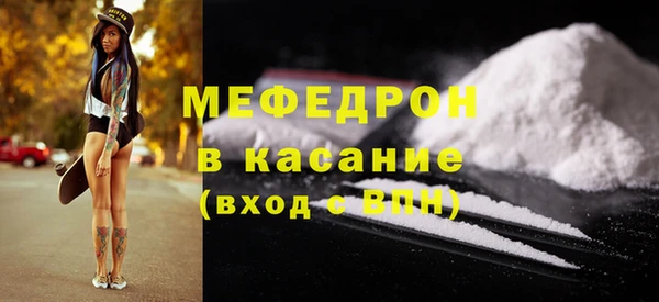 амф Покачи