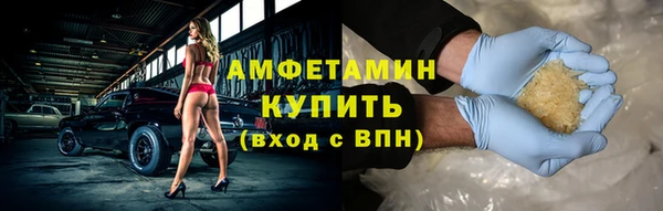 мяу мяу мука Корсаков