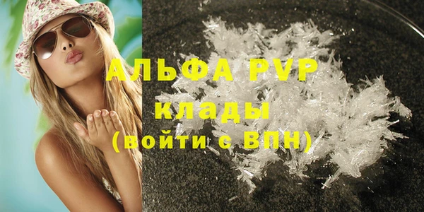 амф Покачи