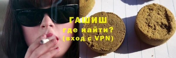PSILOCYBIN Покров