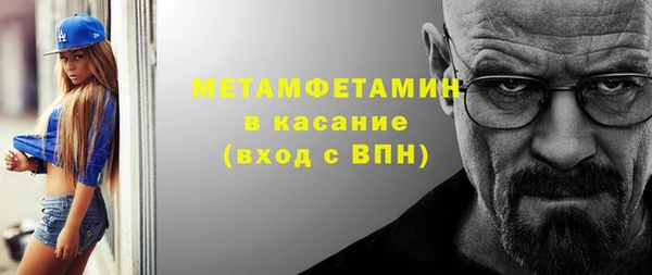 амф Покачи