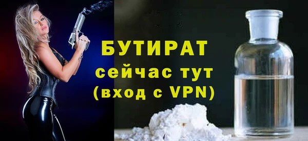 амф Покачи