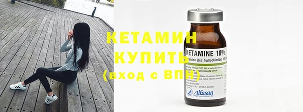 амф Покачи