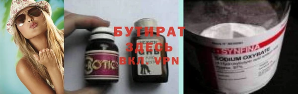 кокаин VHQ Коряжма