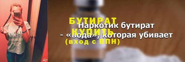 PSILOCYBIN Покров