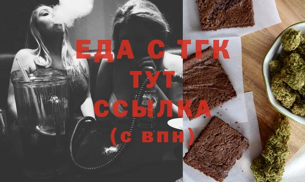 амф Покачи