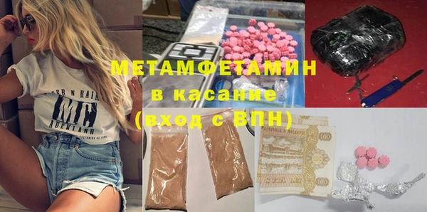 PSILOCYBIN Покров