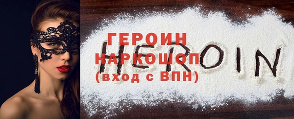 apvp Киреевск