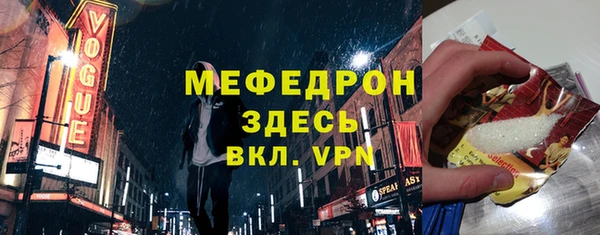 PSILOCYBIN Покров
