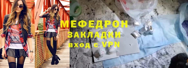 амф Покачи