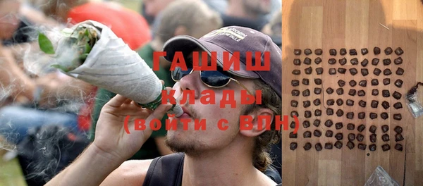 гидропоника Кинешма