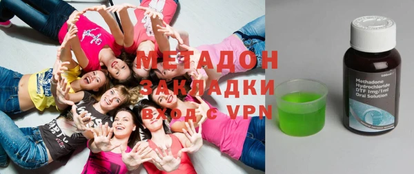 PSILOCYBIN Покров