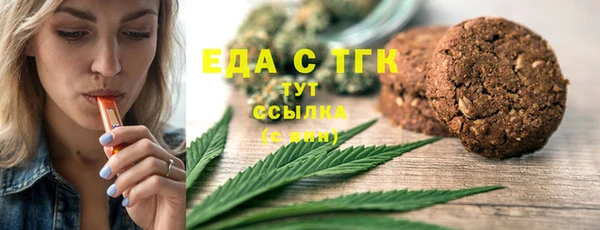 амф Покачи
