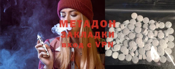 амф Покачи
