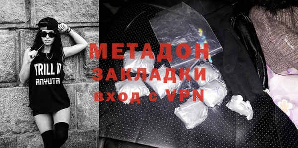 PSILOCYBIN Покров