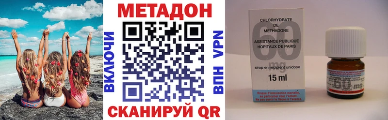 МЕТАДОН мёд  маркетплейс официальный сайт  Юрьев-Польский  где найти наркотики 