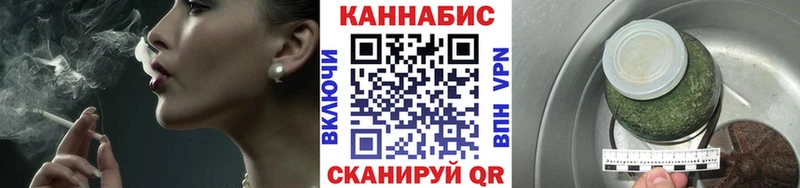купить наркотик  Юрьев-Польский  Бошки Шишки VHQ 